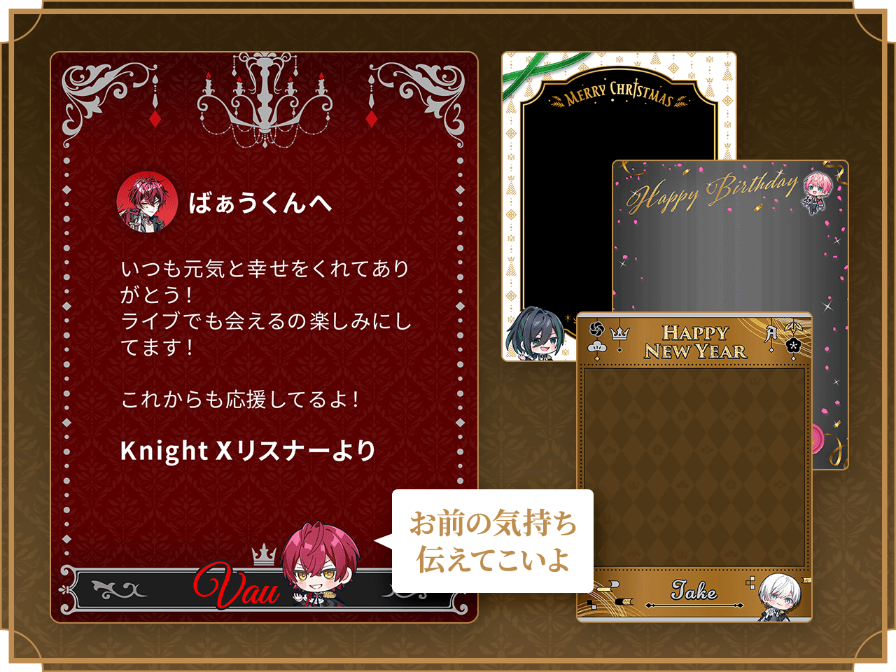 騎士X - Knight X - Official Web Site 騎士X - Knight X - Official Web Site